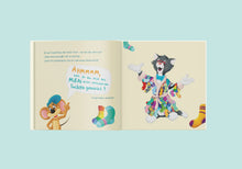 Lade das Bild in den Galerie-Viewer, Mein Körper ist mein Königreich VERSAND FÜR 2,50€ BEI ANFRAGE PER MAIL